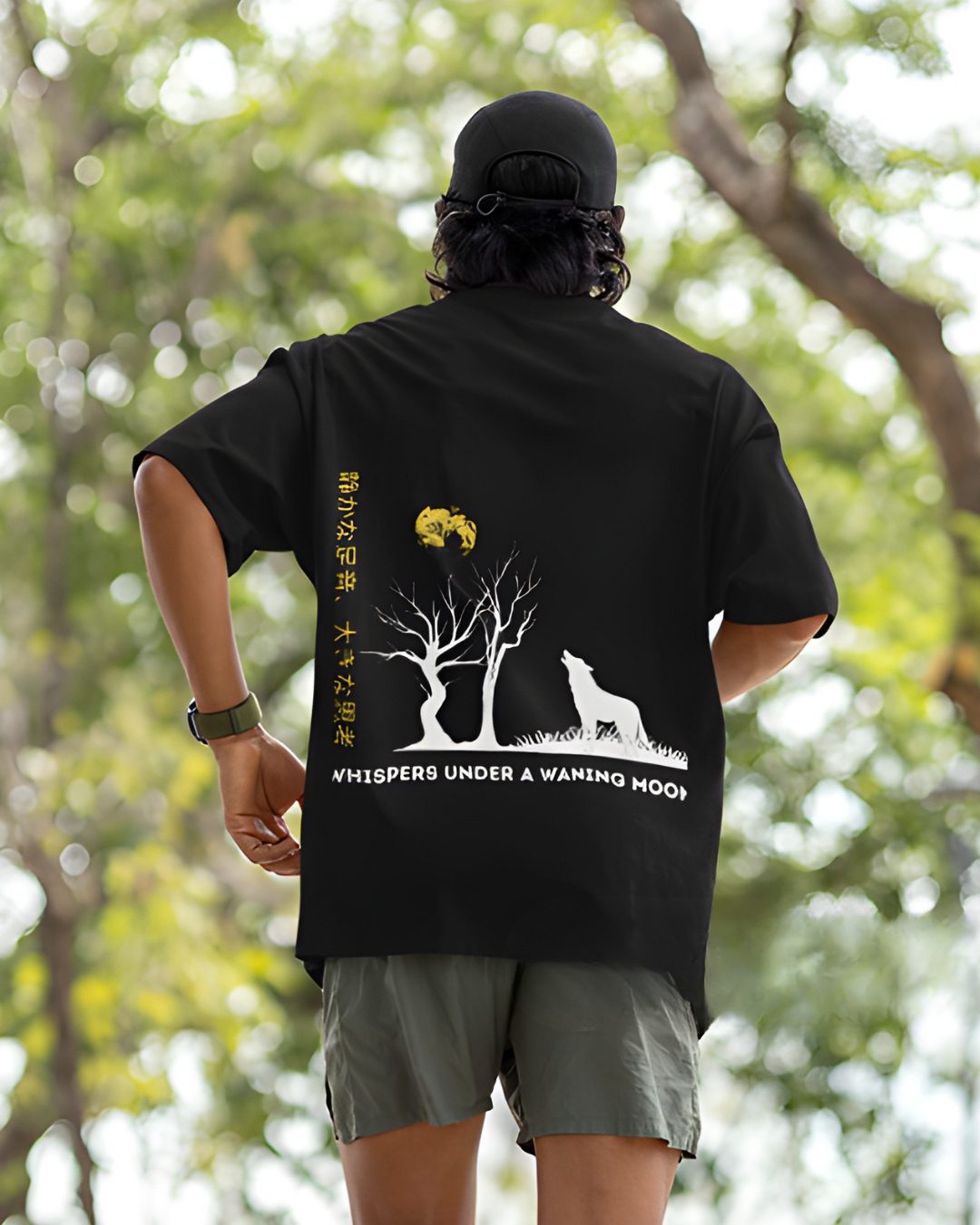 Moon Watcher Premium Oversized T-Shirts Black