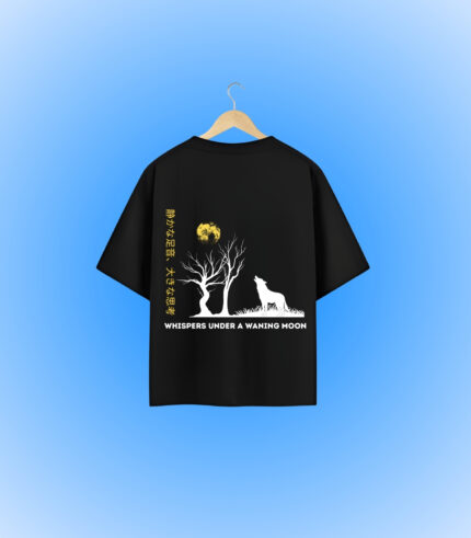 Moon Watcher Oversized T-Shirt Backside Image