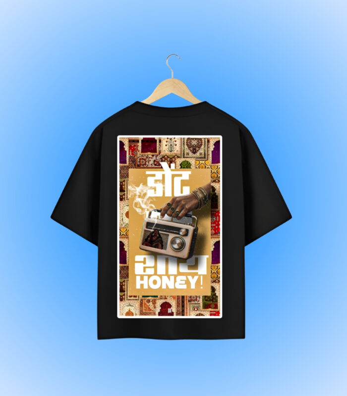 Don't Shy Oversized T-Shirt Backside Design